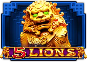 หวยออนไลน์ 24 5 Lions ทดลองเล่นฟรี